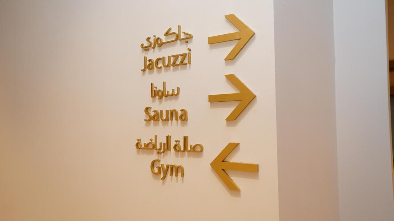 Jasmine Garden Hotel Τζέντα Εξωτερικό φωτογραφία